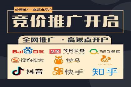 短视频信息流平台如何打造爆款内容的案例